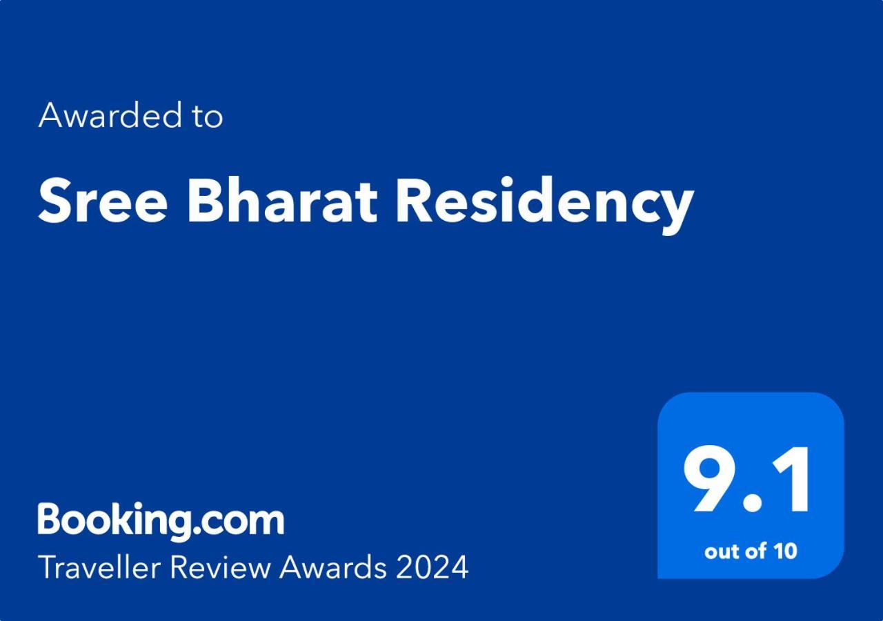 מלון Alāndurai Sree Bharat Residency מראה חיצוני תמונה